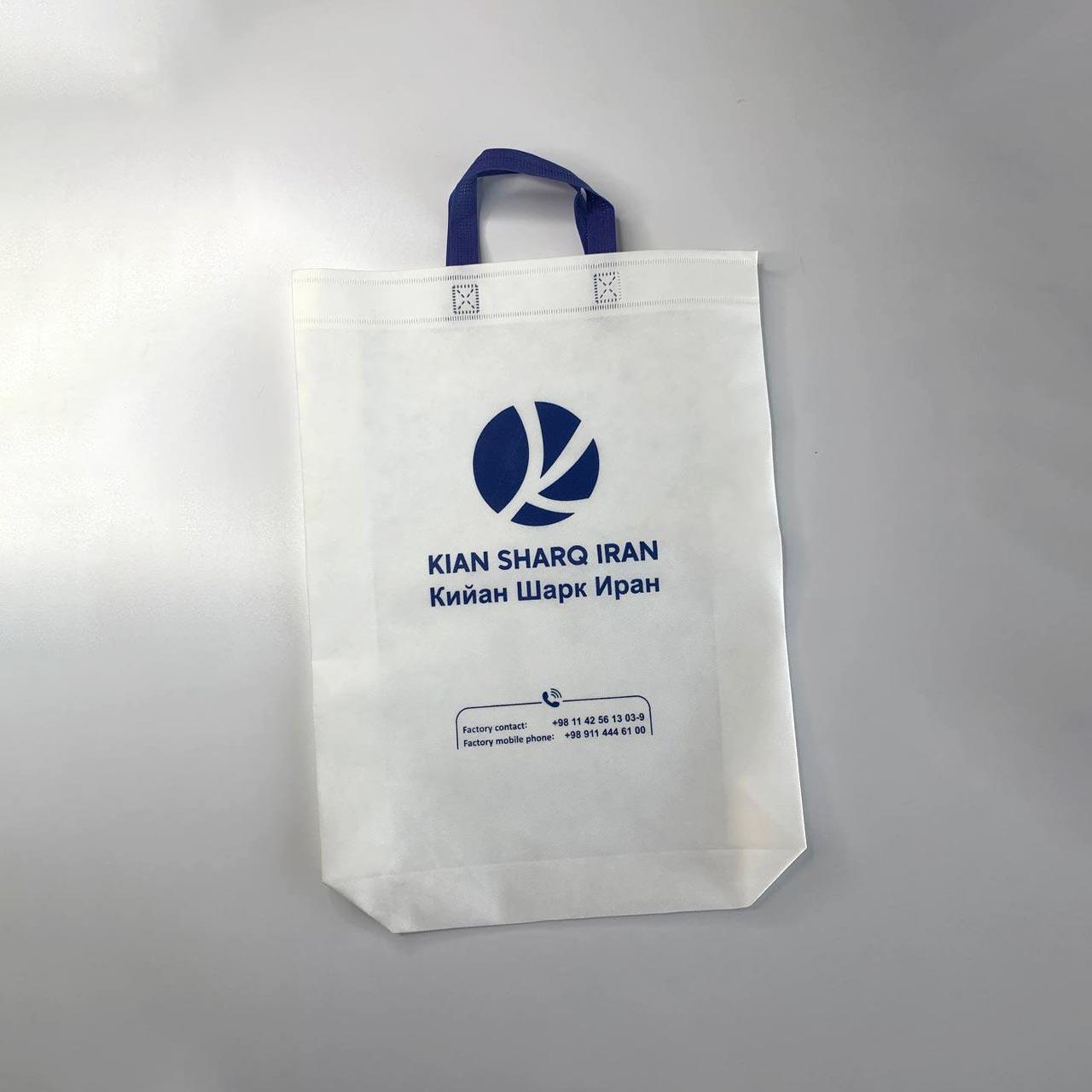 ساک دستی پارچه ای ساک دستی پارچه ای